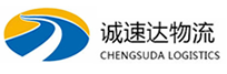 丽水到当雄县物流公司